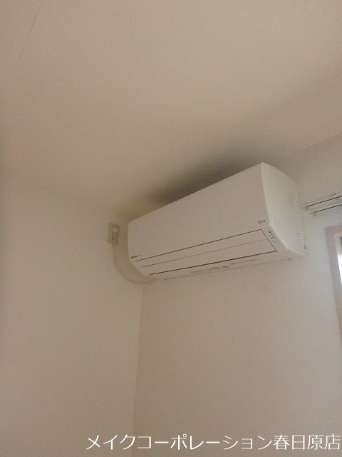 他設備 メゾン・ド・ベルヴューA棟 その他6