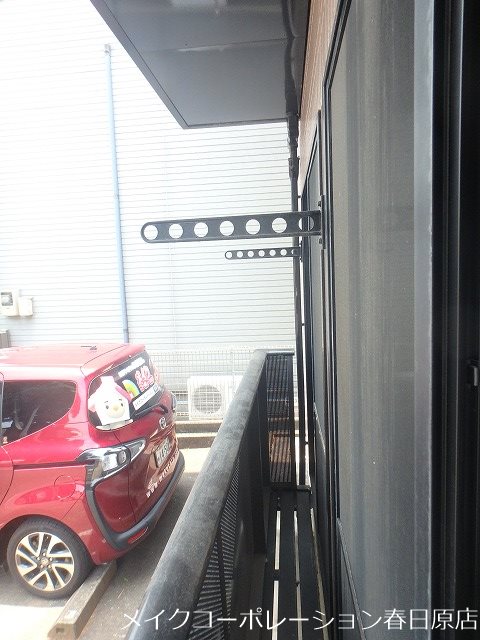 眺望 メゾン・ド・ベルヴューA棟 その他7