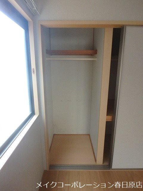収納 メゾン・ド・ベルヴューA棟 その他14