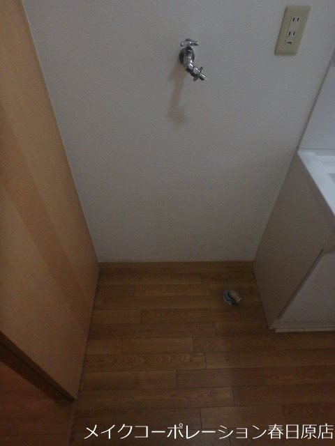 他設備 メゾン・ド・ベルヴューA棟 その他15