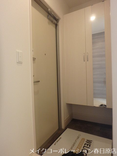 エウロス大楠 玄関