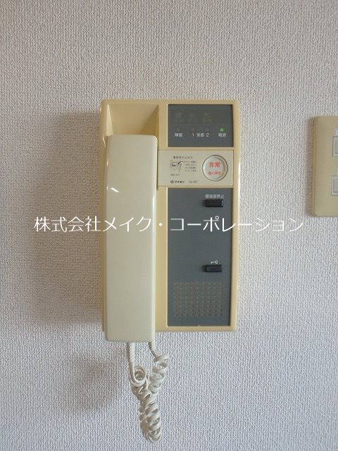 その他 フレマーロ高取南 その他22