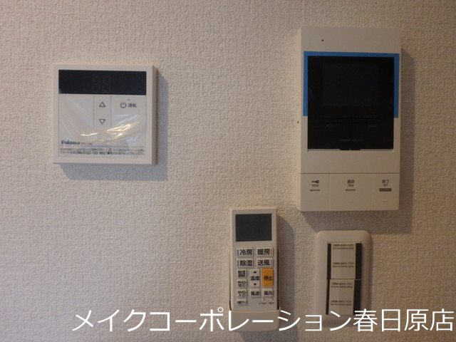 写真は同型タイプ アップグレイ その他5