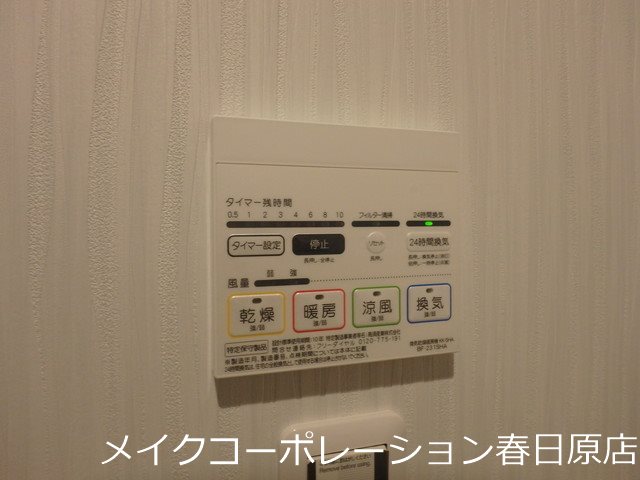 写真は同型タイプ アップグレイ その他6