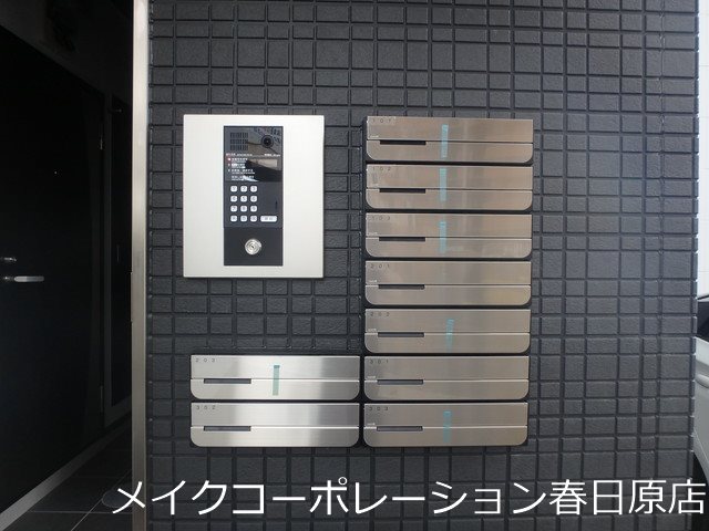セキュリティ アップグレイ その他8