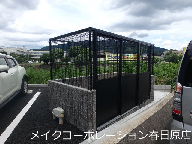 他共有部分 アップグレイ その他9