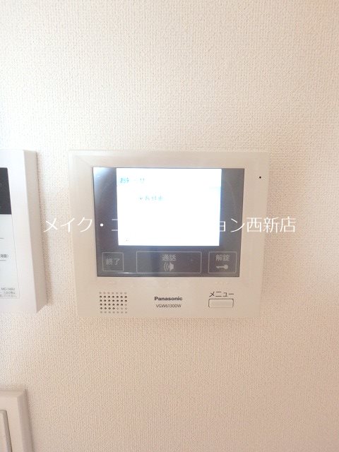 トラストビル姪浜～ネット無料～ その他5