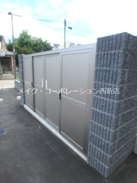 トラストビル姪浜～ネット無料～ その他外観2