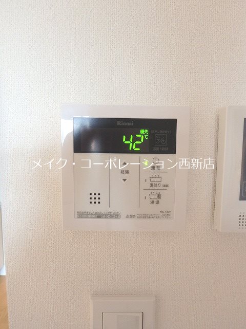 トラストビル姪浜～ネット無料～ その他10