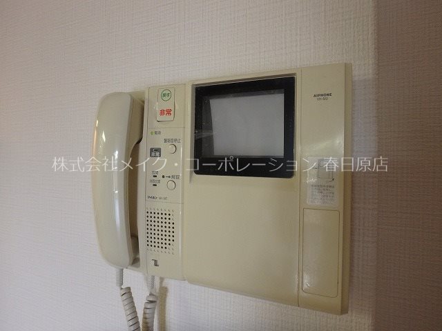 さくらマンション下大利 その他5