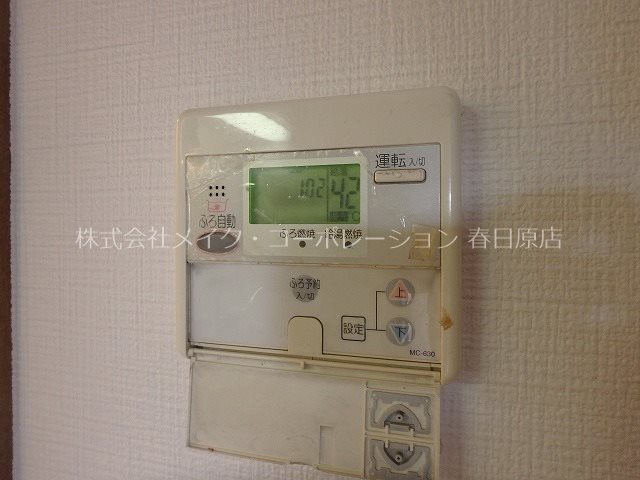 さくらマンション下大利 その他17
