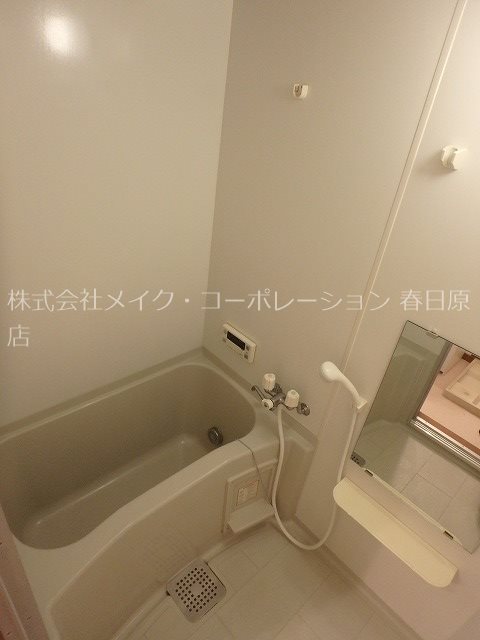 さくらマンション下大利 風呂画像