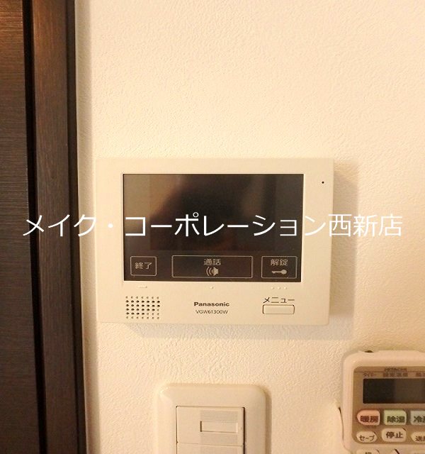 セキュリティ GRANDTIC野芥VELIERO その他6