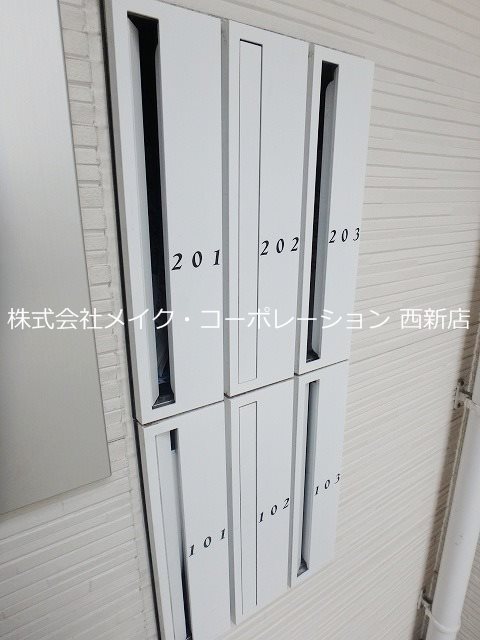 他共有部分 GRANDTIC野芥VELIERO その他外観5