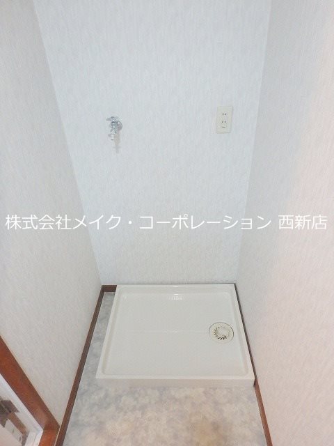 エスポワール福岡 その他9