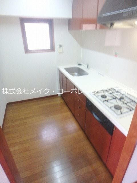 エスポワール福岡 その他13