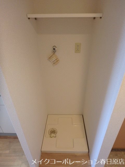 プリエール その他6