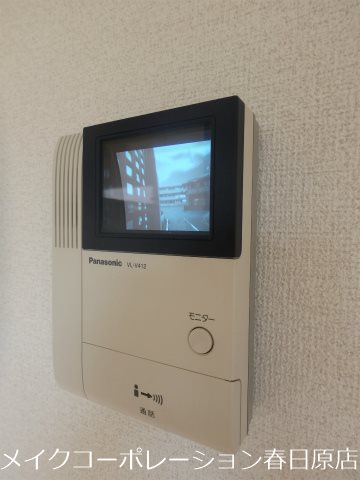 パークハイム水城B棟 その他5