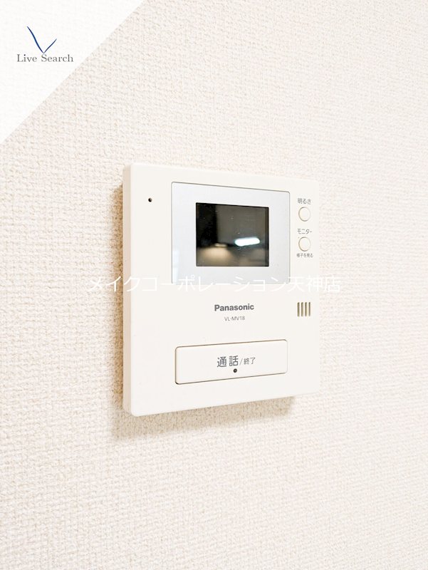 ヴェルドミール赤坂 その他4