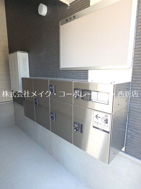 アドバンス野芥駅前～ネット無料～ その他外観4