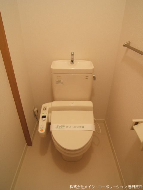 綺羅羅 弐番館 その他2