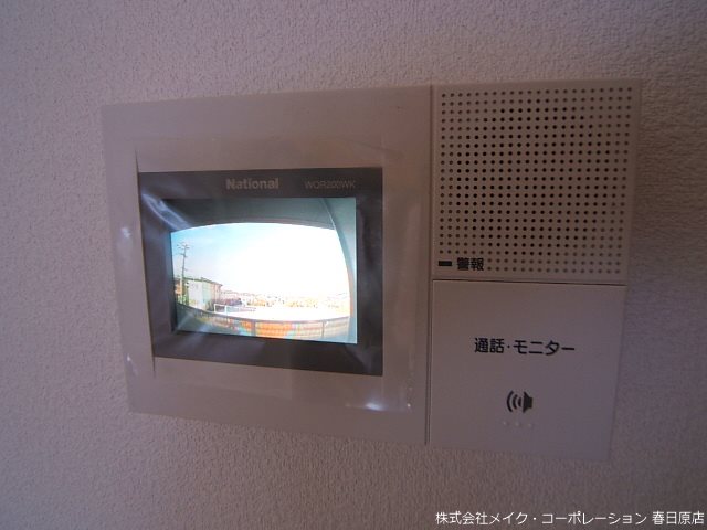 綺羅羅 弐番館 その他5