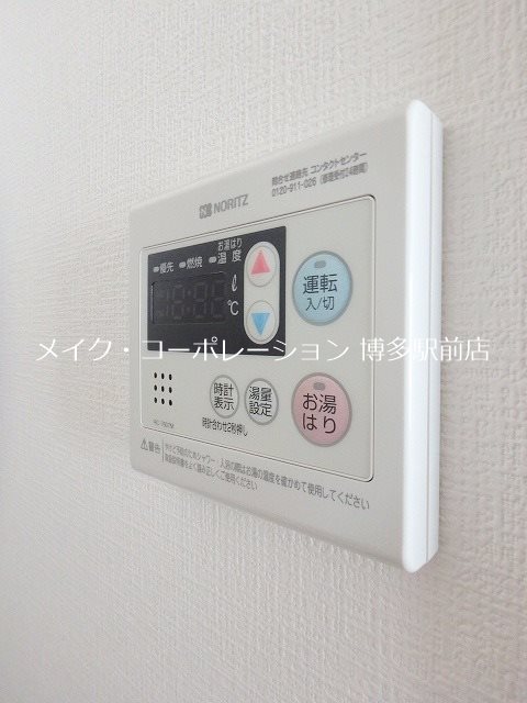 812レジデンス その他12