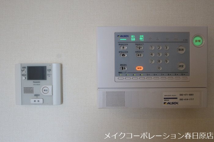 写真は同型タイプ ジョアセジュール博多南2号館 その他5