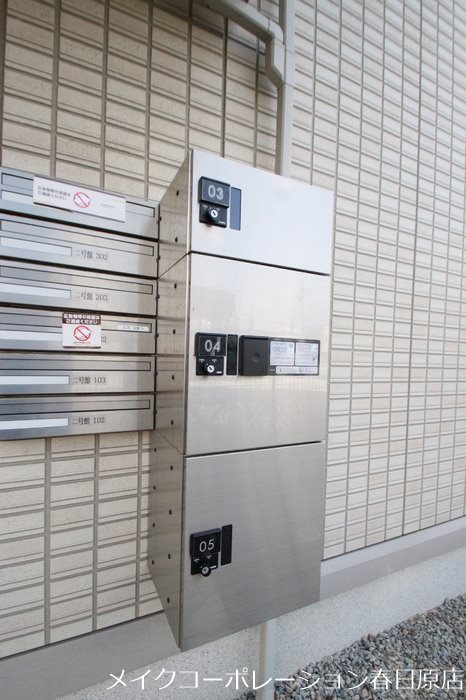 他共有部分 ジョアセジュール博多南2号館 その他外観5