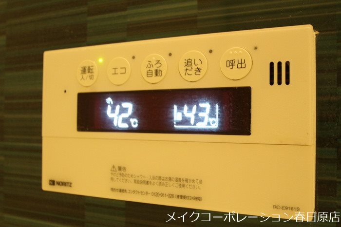 写真は同型タイプ ジョアセジュール博多南2号館 その他11