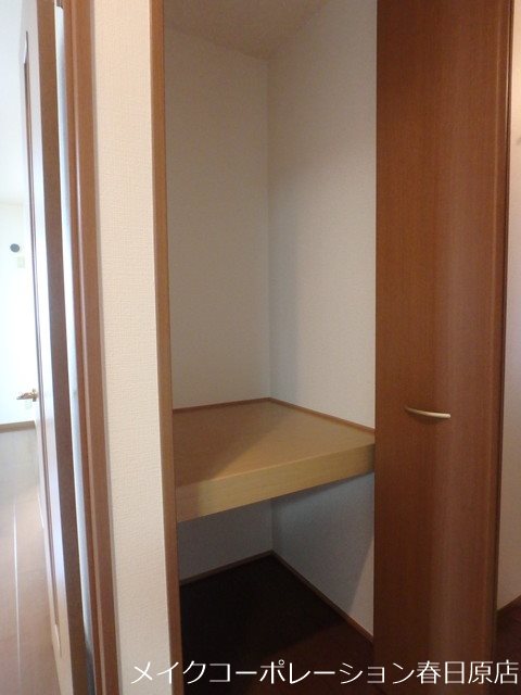 写真は同型タイプ パークハイム皿山C棟 その他9
