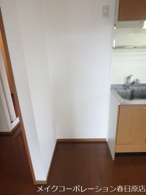 写真は同型タイプ パークハイム皿山C棟 その他12