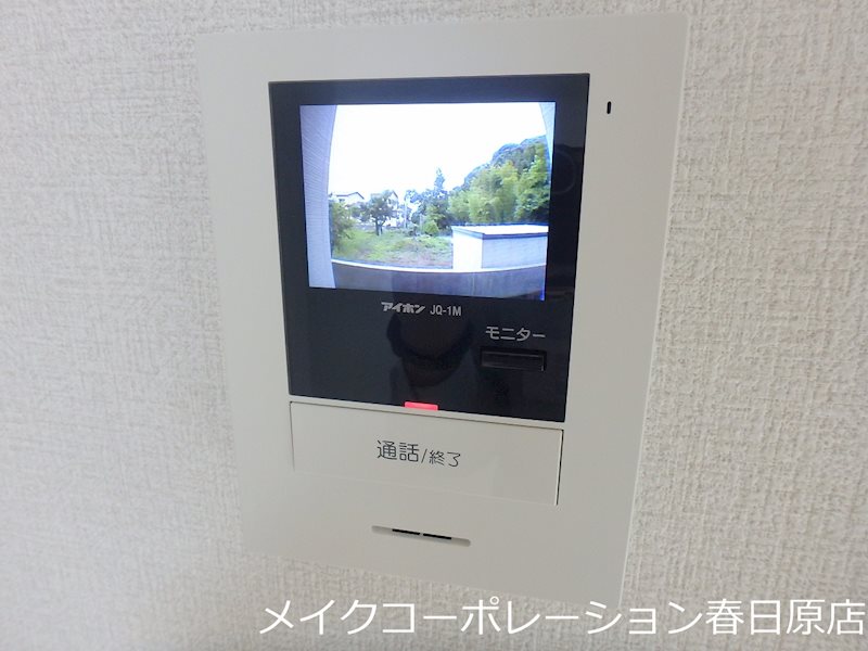 メゾンドソレイユ その他5