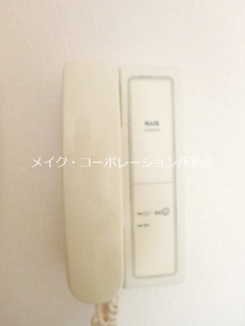 セキュリティ ラフィネ荒江~ネット無料~ その他4