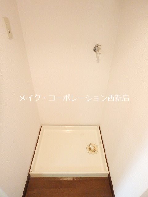 その他 ラフィネ荒江~ネット無料~ その他11