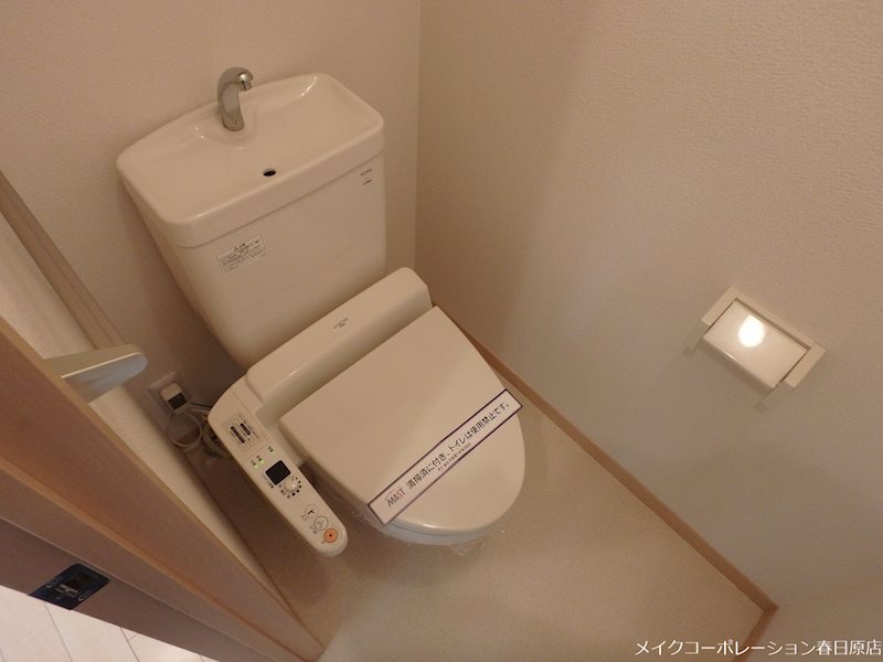 グレイスアコード その他2