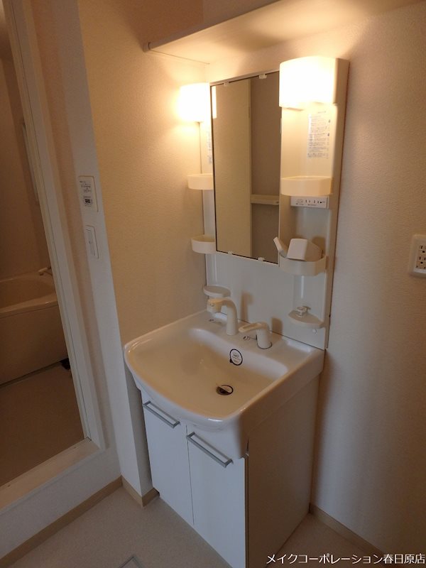 グレイスアコード その他3