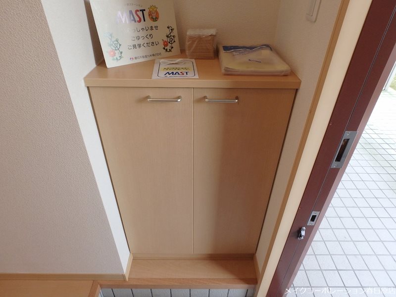 グレイスアコード その他8