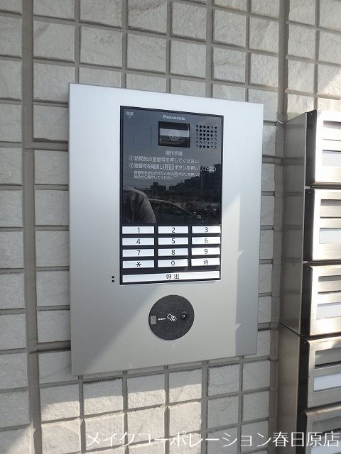 D-room博多駅南 弐番館 セキュリティ