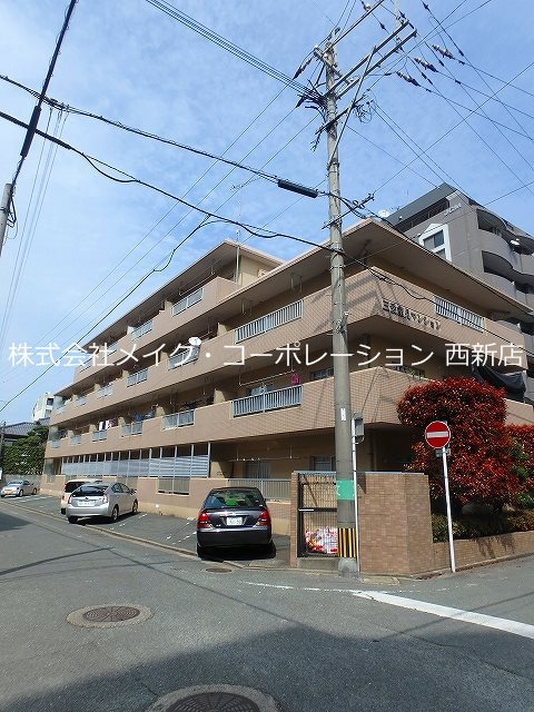 三愛室見駅前マンション  外観