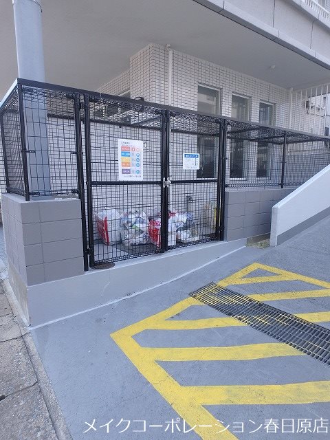 第18共立ビル その他共有部分