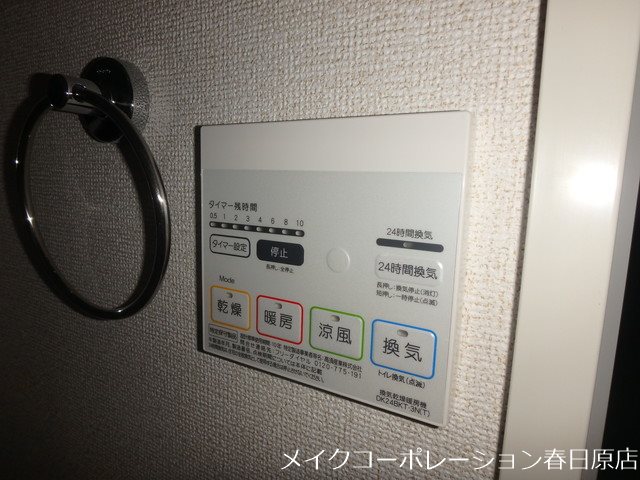 エクセルシオール その他6