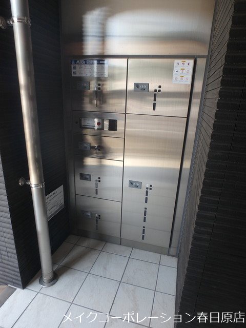 エクセルシオール その他9