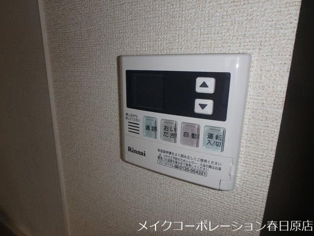 エクセルシオール その他14