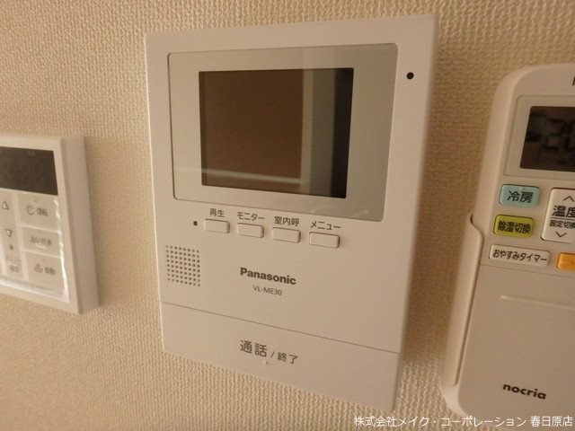 KIJIGAO2 その他5