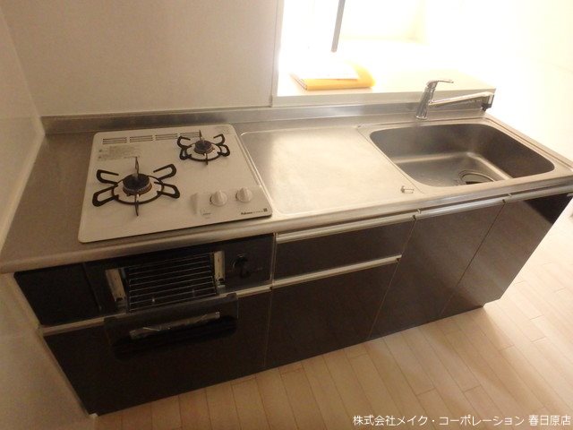 KIJIGAO2 その他14