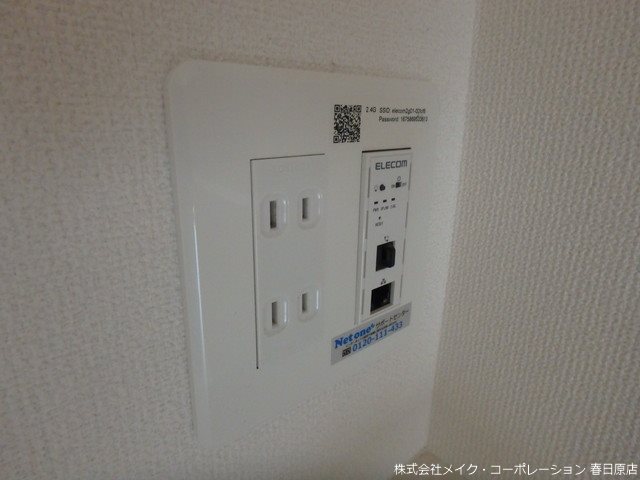 KIJIGAO2 その他17