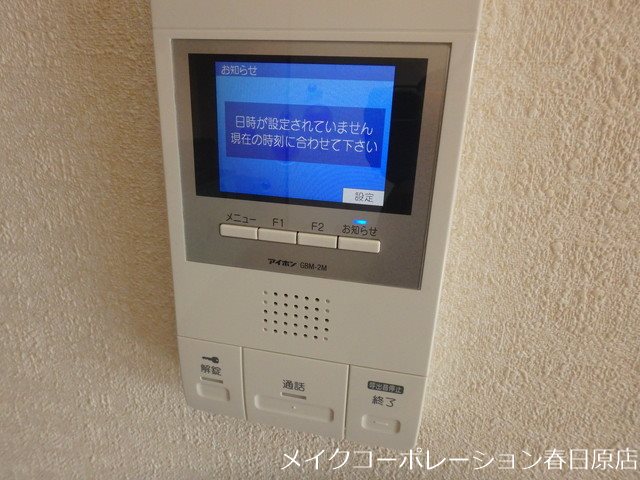エクセル21 その他5
