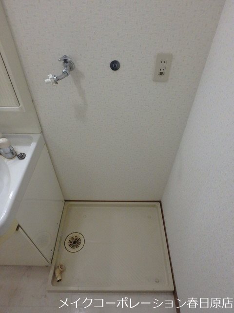 エクセル21 その他8