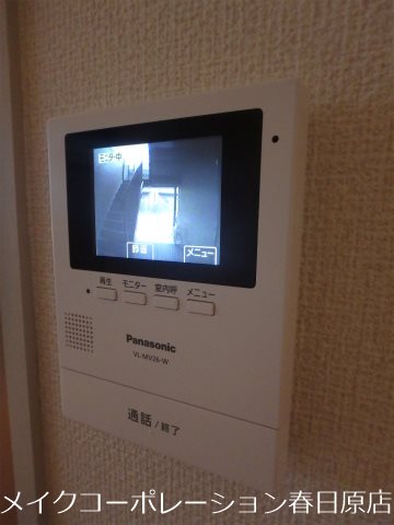 セキュリティ ペイド・エスポワールD棟 その他5